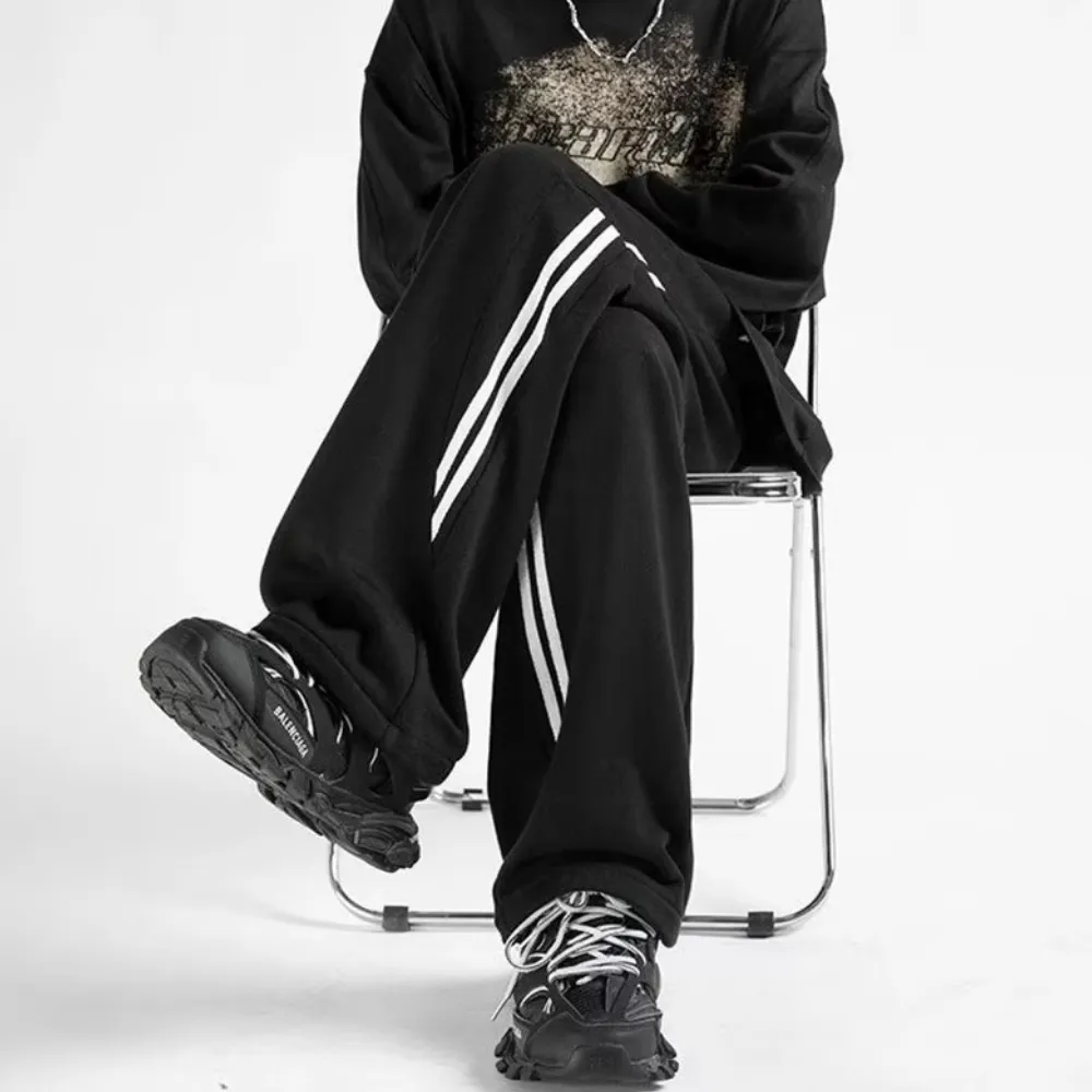 Retro Contrast Striped Sweatpants