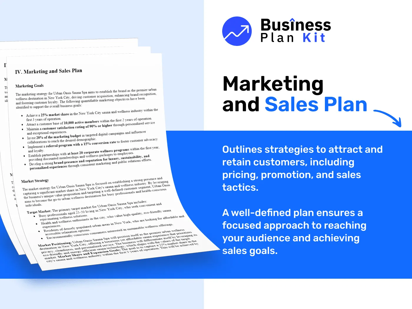 Sports Complex Business Plan Example