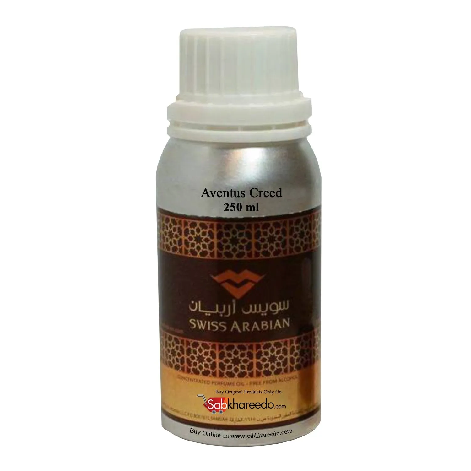 Swiss Arabian Aventus Creed Attar - 250ml
